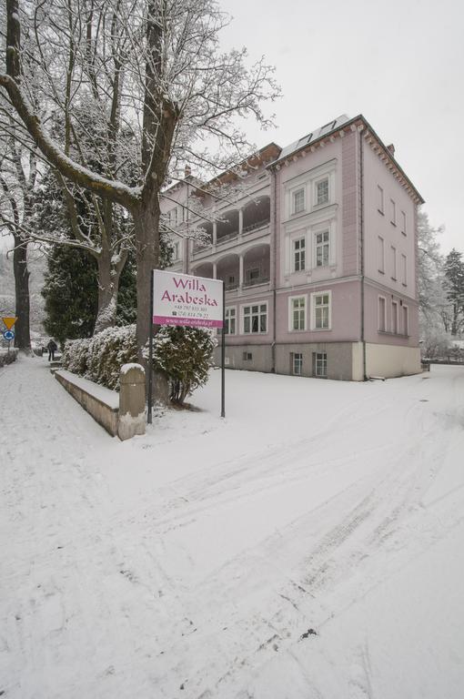 Willa Arabeska Lądek-Zdrój エクステリア 写真